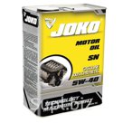 Моторные масла JOKO GASOLINE 100% Synthetic SN 5w-40 фасовка шт. в коробке 4 л 4