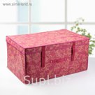 Короб для хранения с крышкой 60х40х30 см "Бордо"