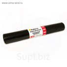 Мешки для мусора ПВД, 180 л, 40 мкм, 10 шт в рулоне