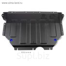 Защита картера и КПП Rival для Skoda Kodiaq 2017-н.в., 111.5115.1