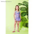 Детский раздельный купальник "Голубое облачко" ( рост 110-116 см, 4-5 лет), 100% полиэстер