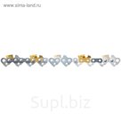 Цепь Stihl 36 RD3 66, 18"/45.72 см, паз 1.6 мм, шаг 3/8", 66 звеньев