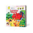 ЯиГрушка - Настольные игры Настольная игра "Сокровища гномов" Артикул 59830