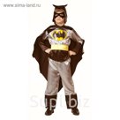 Детский карнавальный костюм "Чёрный плащ", текстиль, р-р 36, рост 146 см