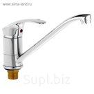 Смеситель для кухни Accoona A4106, однорычажный, с гайкой, хром