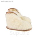 Тапочки женские арт. 2151 W-H-FUR-S, цвет белый, размер 38