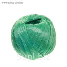 Шпагат полиэстер, 120 м, цвет зеленый (1,0 КТекс)