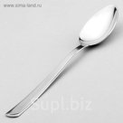 Ложка кофейная 11 см "Модерн", толщина 0,8 мм