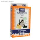 Комплект пылесборников, 5 шт., фильтр, Vesta filter
