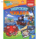 Настольная игра "Морские чудеса"