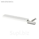 Адаптер ANSLUTA 30Вт белый 28,5x5,5x1,6см
