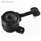 Центральный выключатель системы сцепления Sachs 3182654165