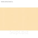 Обои HomeColor 715-25 горячее тиснение на флизелине 1,06х10 м, персиковый