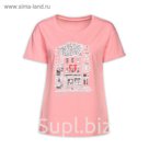 Футболка женская, размер XL, цвет розовый