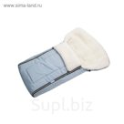 Меховой конверт Noordline Blue