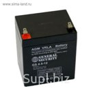Батарея аккумуляторная General Security GS 4,5-12