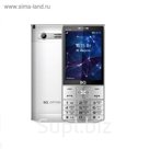 Сотовый телефон BQ M-3201 Option Silver (TV), 2 sim, 32 Мб