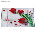 Наклейка на кафельную плитку 75х45 см "Сердца из тюльпанов"