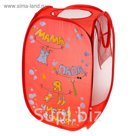 Корзина для белья "Мама, папа, я - чистая семья"