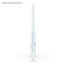 Шприц HELMJECT инъекционный 2-х комп. 2 мл 23Gx1 1/4" (0,6мм х 30мм)