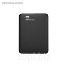 Внешний жесткий диск WD USB 3.0 500 Гб WDBUZG5000ABK-EESN Elements Portable 2.5", черный