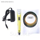 3D ручка Myriwell RP-100B, ABS и PLA, с дисплеем, желтая (+ пластик, 3 цвета)