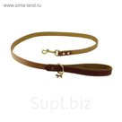 Поводок кожа LUXURY песочный/ореховый, 125 см