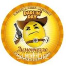 Монпансье «DARLIN`DAY»® Лимончелло со вкусом        лимона 90 гр.


