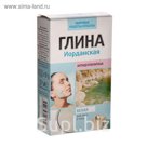 Глина косметическая белая Иорданская 100г