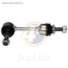 Стойка стабилизатора 4U BW-F-02937