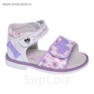 Туфли открытые для девочки, 12 пар в коробе 21-244C/12