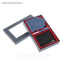 Набор подарочный 3в1 (галстук синий+ручка+кошелёк), в карт коробке, 24*14,5*4,5см