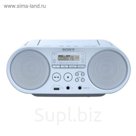 Магнитола Sony ZS-PS50L синий