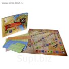 Викторина "Самый умный"