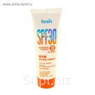 Крем для лица и декольте "Здоровое солнце" SPF 30, 50 г
