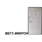 Дверь "Мега микрон"