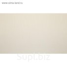 Обои горячее тиснение на флизелине 70169-24 AS Палитра, 1,06х10 м