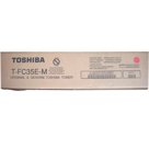 Toshiba тонер для копиров