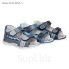 Сандалии для мальчика, 12 пар в коробе  8010