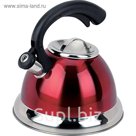 Чайник 3,2 л