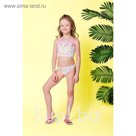 Детский раздельный купальник "Сердечко" ( рост 116-122 см, 6-7 лет), 100% полиэстер
