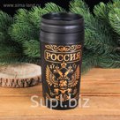 Термокружка "Россия", 400 мл