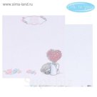 Бумага для скрапбукинга "Мечтай", 30.5 x 30.5 см, 180 г/м²