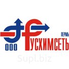 Пигмент черный железоокисный