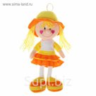 Мягкая игрушка кукла "Девочка" сердечки на щечках, цвета МИКС