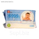Влажные салфетки для новорожденных 99,9% воды, iPLUS 80 шт, мягкая упаковка