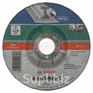 BS-OKMD 125x2.5 Отрезной круг по металлу BOSCH 125Х2.5 ММ DIY, артикул 3165140591638BS