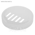 Крышка для слива