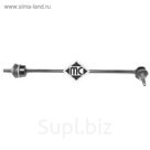 Стойка стабилизатора METALCAUCHO 04243