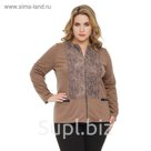 Джемпер женский "Джина", размер 58, цвет коричневый 1020К